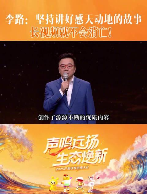 海外华人必看!一招解决爱奇艺、腾讯视频等App地区限制问题