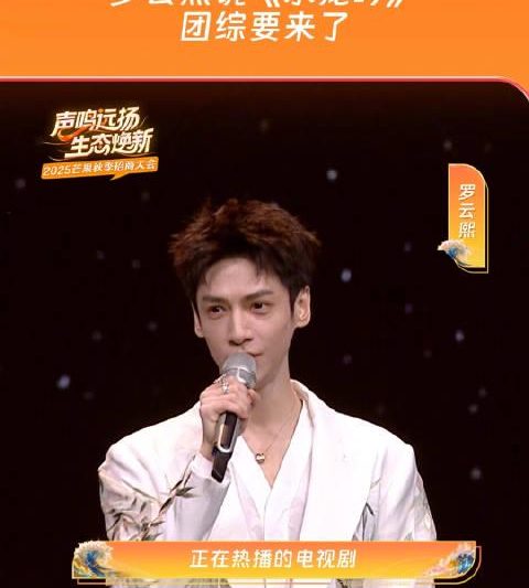 海外华人必看：一招解决爱奇艺、腾讯视频等国内App地区限制问题