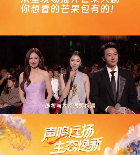 海外华人必看！3招解决爱奇艺、芒果TV地区限制，追剧不再愁