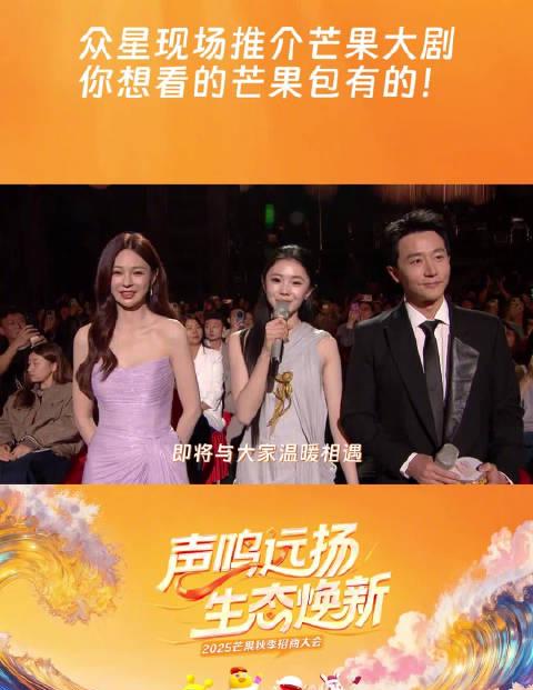 海外华人必看!3招解决爱奇艺、芒果TV地区限制,追剧不再愁