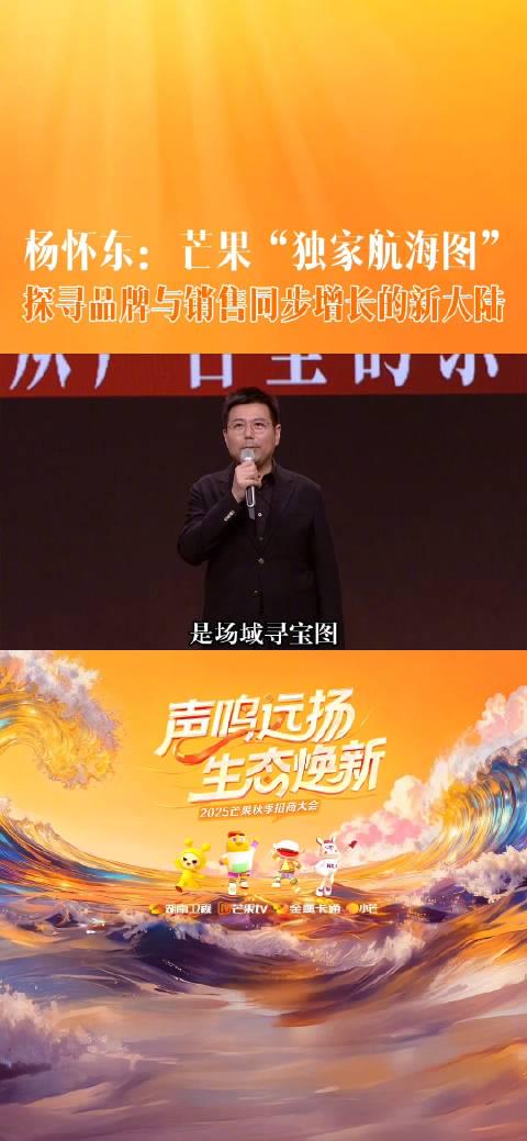 海外华人如何轻松解决国内影视综艺地区限制问题