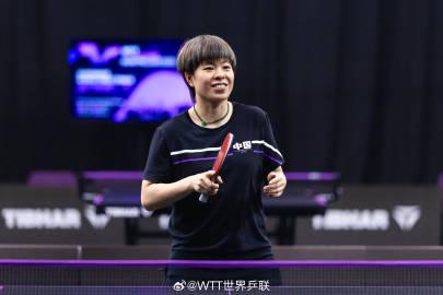 海外华人追国乒比赛遇阻?这份WTT蒙彼利埃赛程详解与观赛痛点分析