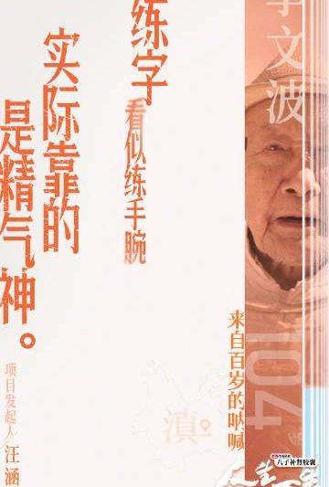 海外华人必看：3步解决爱奇艺地区限制，追剧不再卡顿！