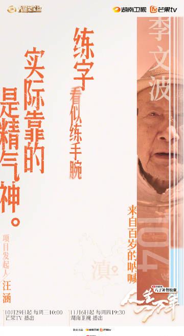 海外华人必看:3步解决爱奇艺地区限制,追剧不再卡顿!