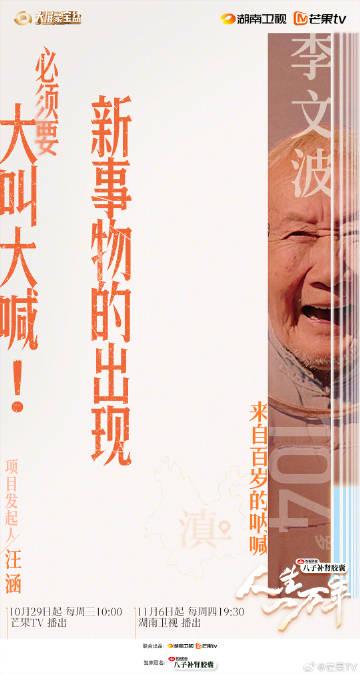 海外华人必看:3步解决爱奇艺地区限制,追剧不再卡顿!