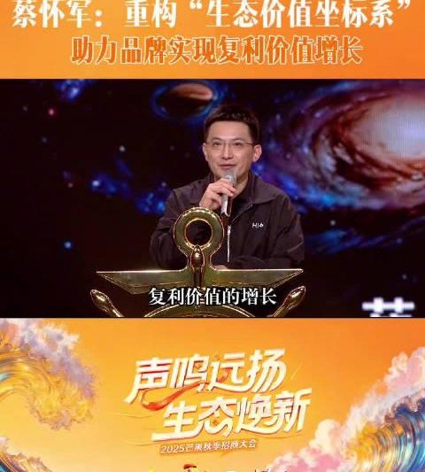 海外华人必看：轻松解锁大陆影音限制，畅享芒果TV等平台全内容
