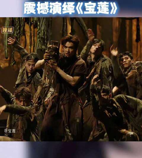 海外华人必看：一招解决爱奇艺、芒果TV等国内App地区限制问题