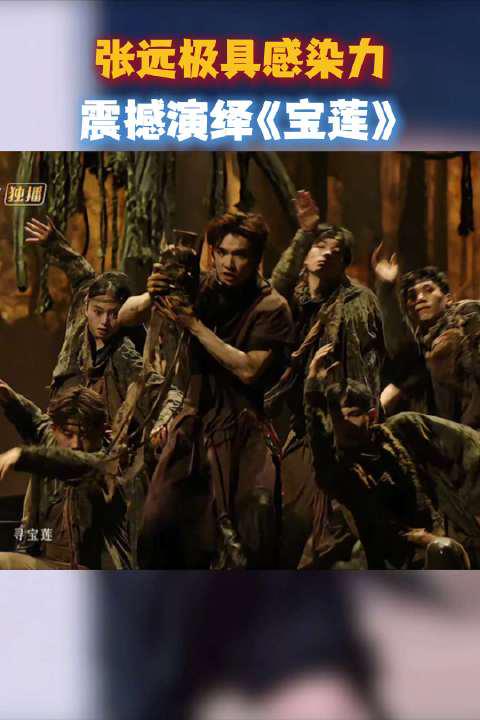 海外华人必看:一招解决爱奇艺、芒果TV等国内App地区限制问题