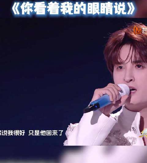 海外华人轻松解锁大陆影视限制，畅享芒果TV热门内容