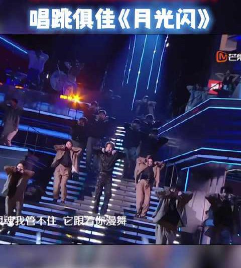 海外追剧党福音：3步教你解除爱奇艺地区限制，轻松看张远《月光闪》