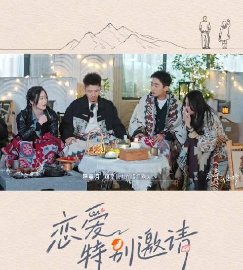 海外华人轻松解除限制，畅享国内热门影视综艺节目全攻略