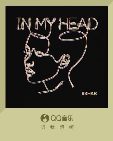 在摩洛哥阳光下创作的电音神曲,海外党却卡在加载界面急到跺脚