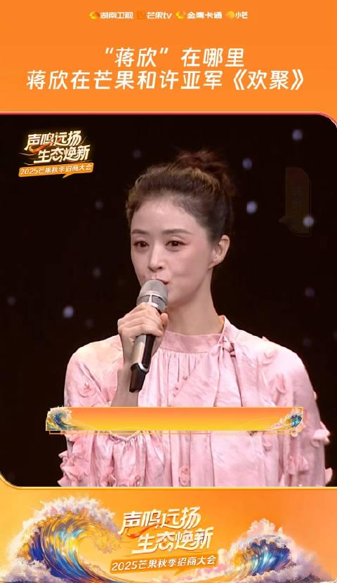 海外华人必看:轻松解除大陆影音限制,畅享芒果TV等平台