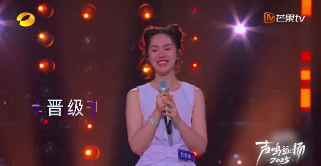 海外华人轻松解锁国内影音限制，畅享热门综艺无压力