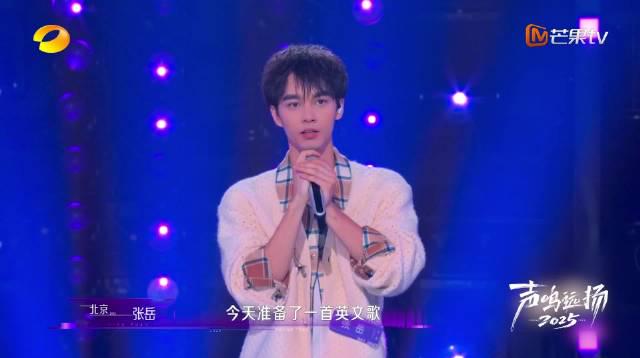 22岁混血选手的养生秘诀:保温杯里泡枸杞,年轻人都在偷偷学