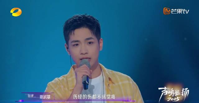 海外华人轻松解除地区限制,畅享国内热门影视音乐节目