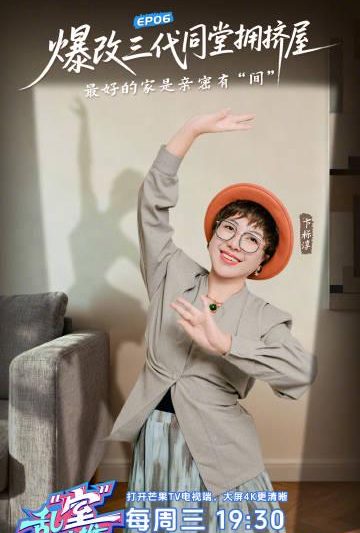 海外华人必看：3步解除爱奇艺地区限制，轻松追剧无压力