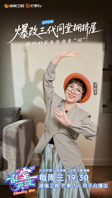 海外华人必看:3步解除爱奇艺地区限制,轻松追剧无压力