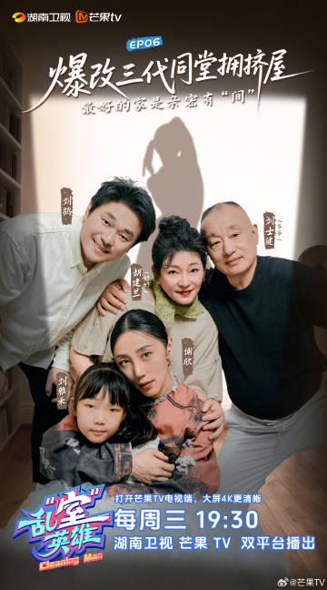 海外华人必看:3步解除爱奇艺地区限制,轻松追剧无压力