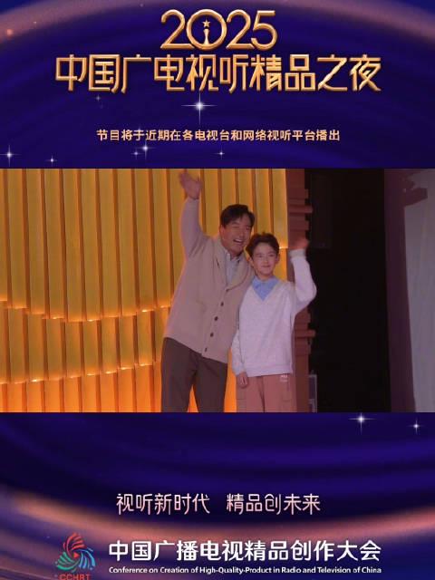 海外华人如何轻松解除中国大陆影视音乐平台地区限制