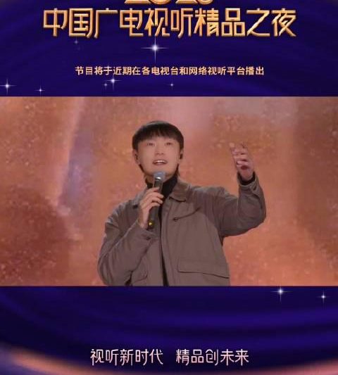 海外华人轻松解锁国内影音限制，畅享视听盛宴完整攻略