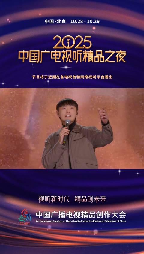 海外华人轻松解锁国内影音限制,畅享视听盛宴完整攻略