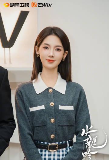 海外追剧党必看!手把手教你解除爱奇艺地区限制,海外也能畅看《水龙吟》