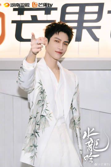 海外追剧党必看!手把手教你解除爱奇艺地区限制,海外也能畅看《水龙吟》