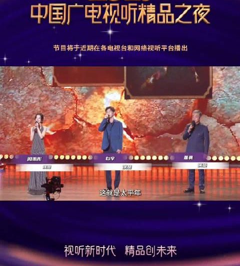 海外华人必看！3招解决爱奇艺地区限制，追剧不再卡顿