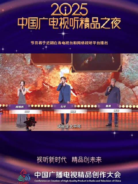 海外华人必看!3招解决爱奇艺地区限制,追剧不再卡顿