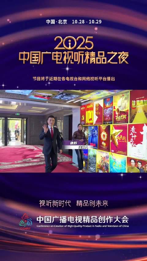 海外华人必看!3招解决爱奇艺地区限制,追剧不再卡顿