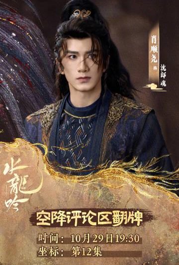 海外华人轻松解锁大陆影视限制，告别卡顿畅享精彩内容