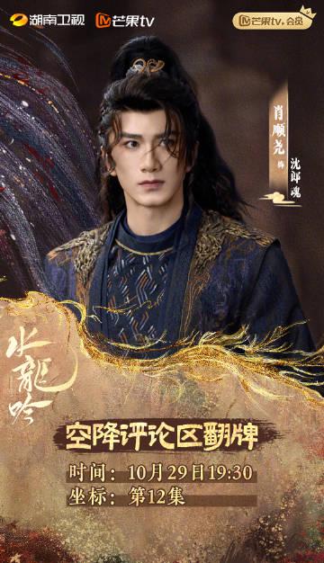 海外华人轻松解锁大陆影视限制,告别卡顿畅享精彩内容