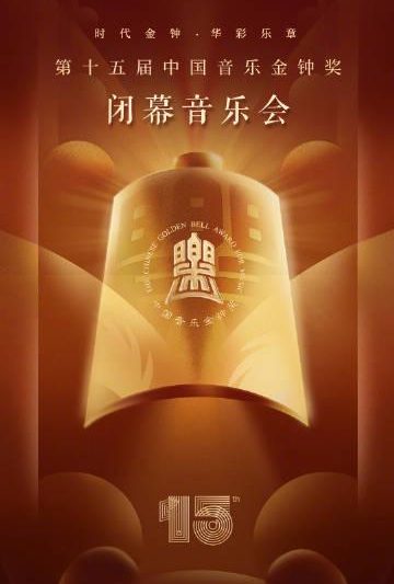 海外追金钟奖直播卡成PPT？我试了三种方法终于找到流畅观看的秘诀