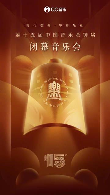 海外追金钟奖直播卡成PPT?我试了三种方法终于找到流畅观看的秘诀