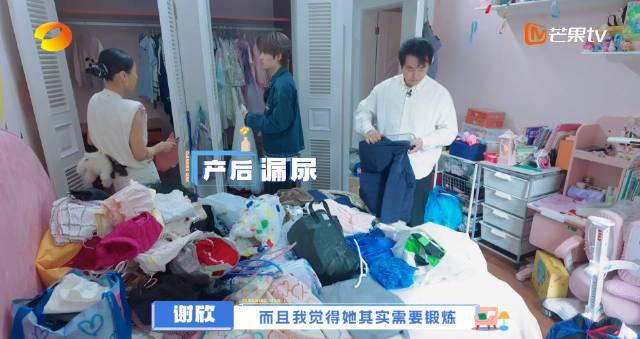 海外华人必看:3招解决爱奇艺地区限制,轻松追国内热播剧