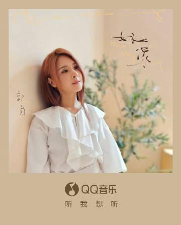 海外华人必看!3招解决爱奇艺、QQ音乐地区限制,轻松追剧听新歌