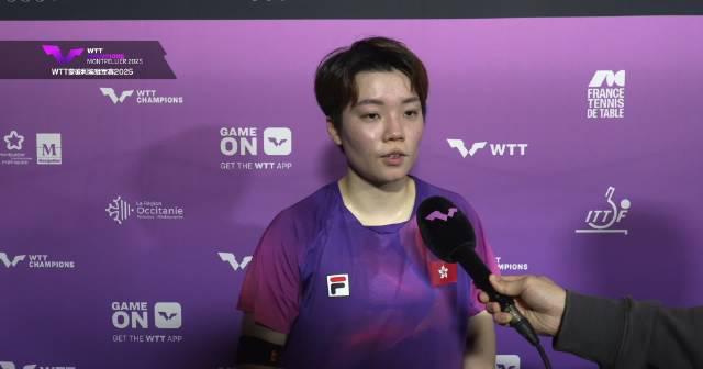 杜凯琹逆转晋级16强|从落后到翻盘,看她如何突破首次交手的困境