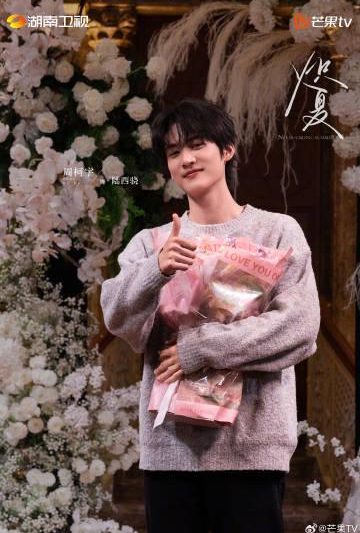 海外追剧党必看！手把手教你解除爱奇艺地区限制，再也不怕错过《炽夏》等热播剧