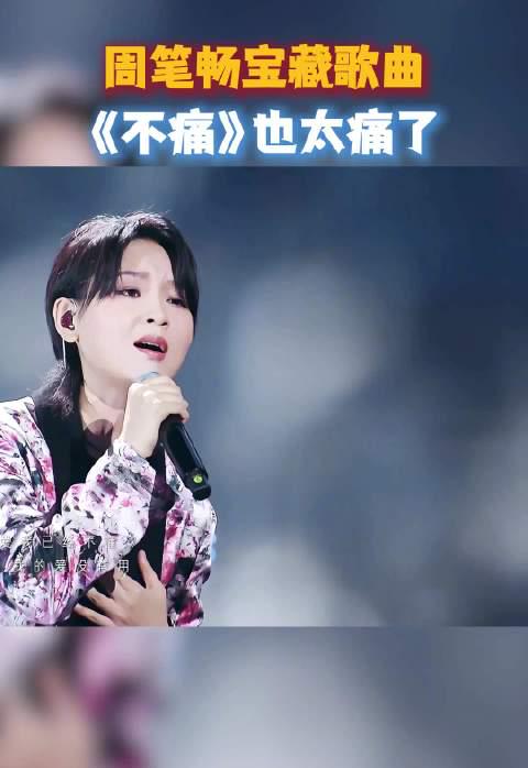 海外华人必看!3招解决爱奇艺、芒果TV地区限制,轻松追国内热门综艺