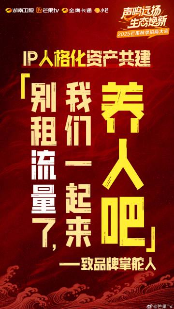 海外华人必看!3步解决爱奇艺地区限制,追剧不再卡顿
