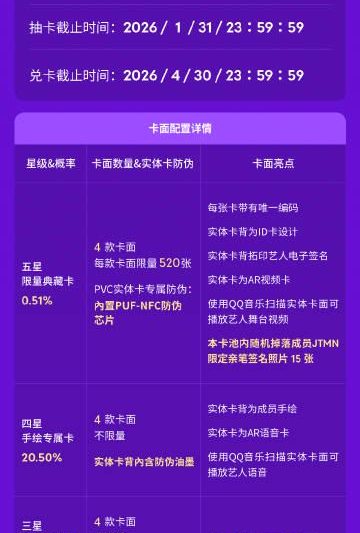 海外党必看！3招解决爱奇艺地区限制，追剧追星不再受阻