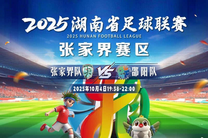 海外华人必看：3步解决爱奇艺地区限制，轻松追剧看直播