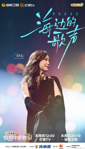 海外华人如何轻松解除地区限制,畅享国内热门影视音乐节目