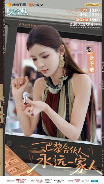 海外追剧不再愁!手把手教你解除爱奇艺地区限制,海外党必看攻略