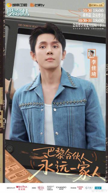 海外追剧不再愁!手把手教你解除爱奇艺地区限制,海外党必看攻略