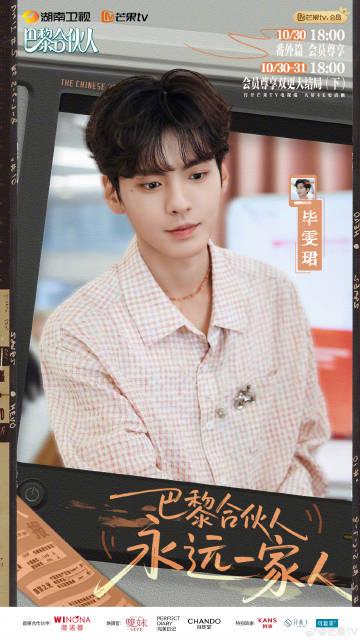 海外追剧不再愁!手把手教你解除爱奇艺地区限制,海外党必看攻略