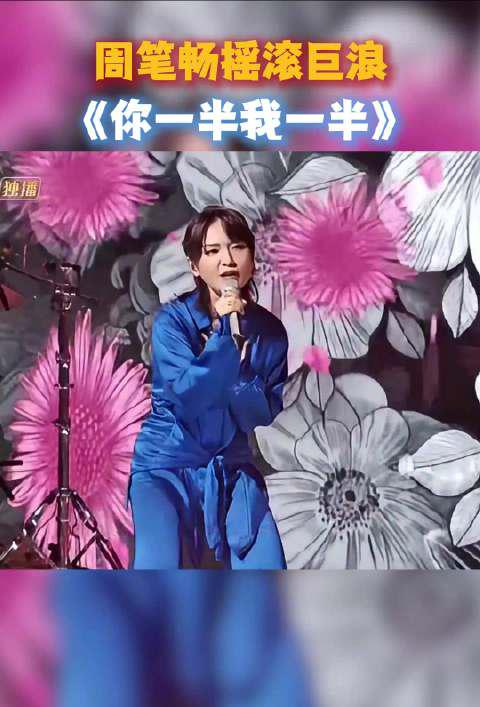 海外华人轻松解锁大陆影音限制:完整解决方案与实用技巧