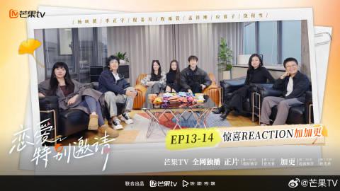 海外华人必看！3步解决爱奇艺地区限制，追剧不再卡顿