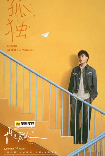 海外华人必看！3招解决爱奇艺地区限制，追剧不再卡顿